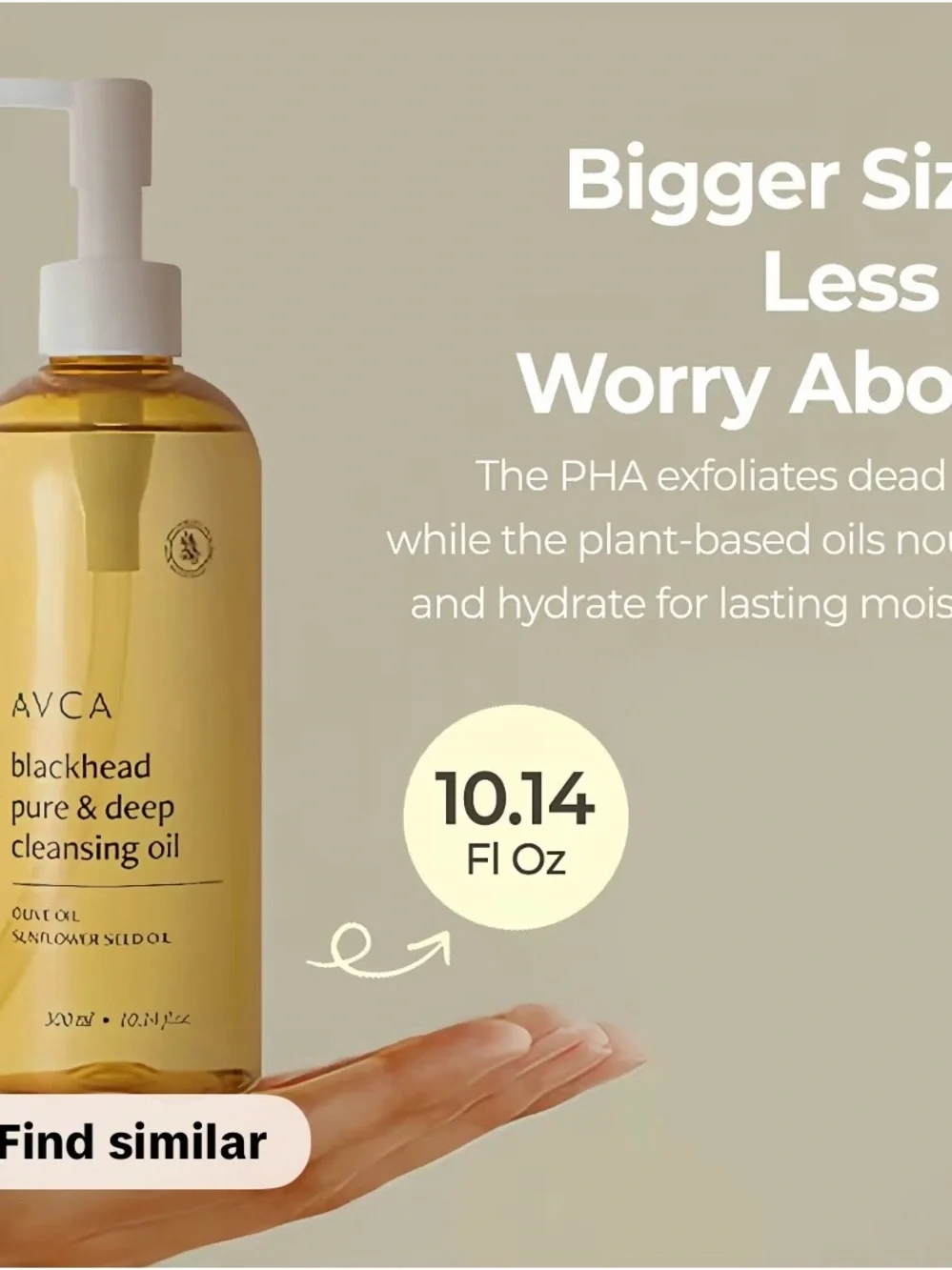 Blackhead Pure & Deep Cleansing Oil — Yellow